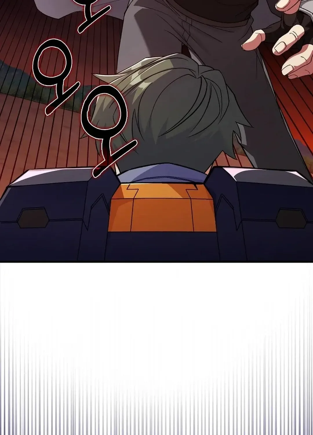 The Maxed-out Player Chapter 81 page 127