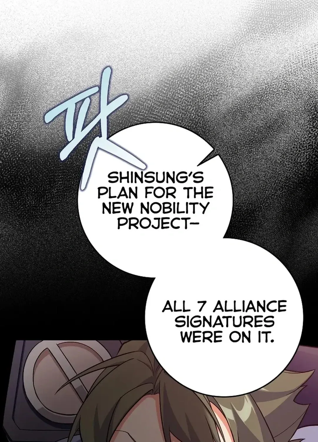 The Maxed-out Player Chapter 81 page 124