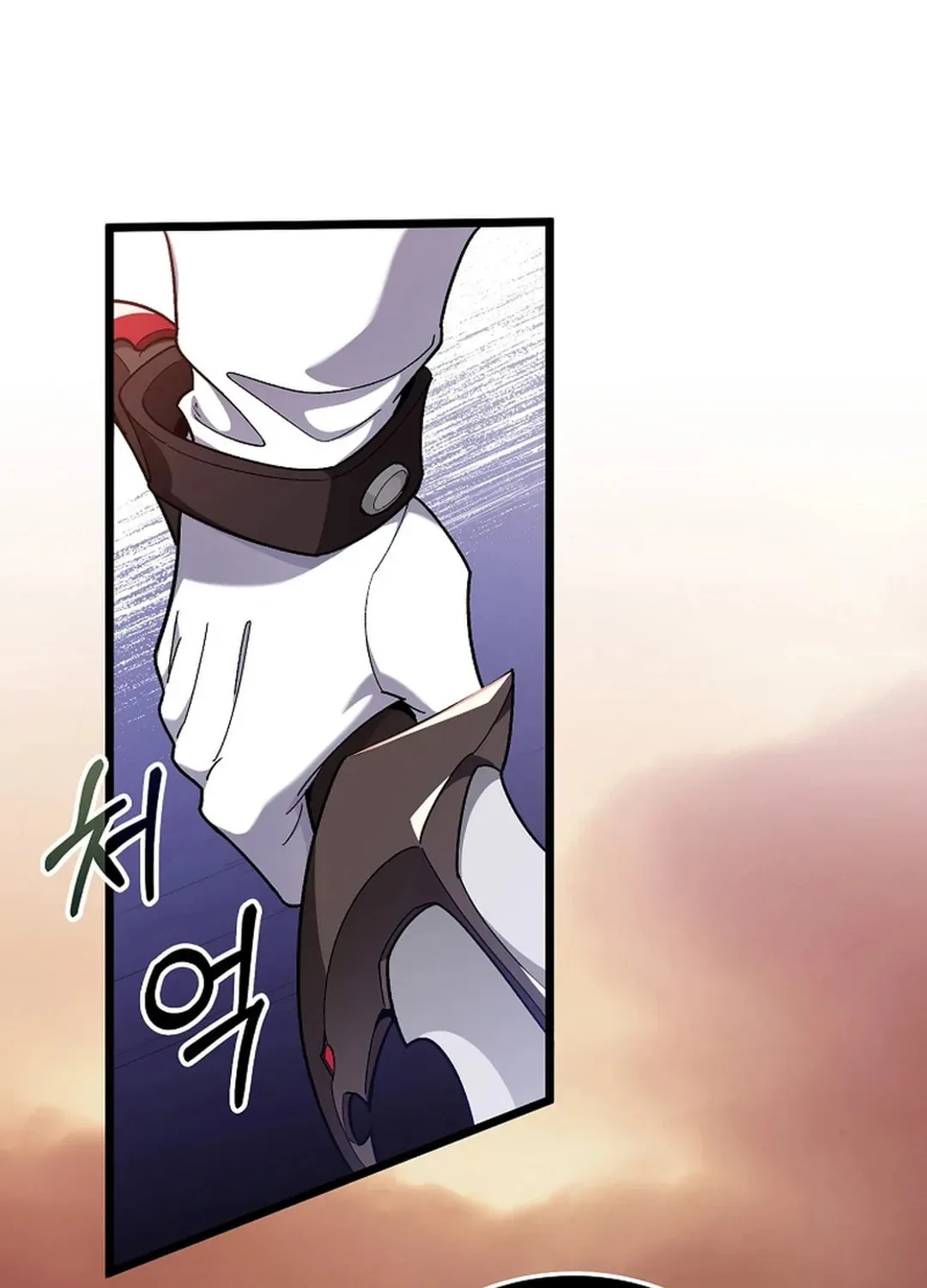 The Maxed-out Player Chapter 82 page 13
