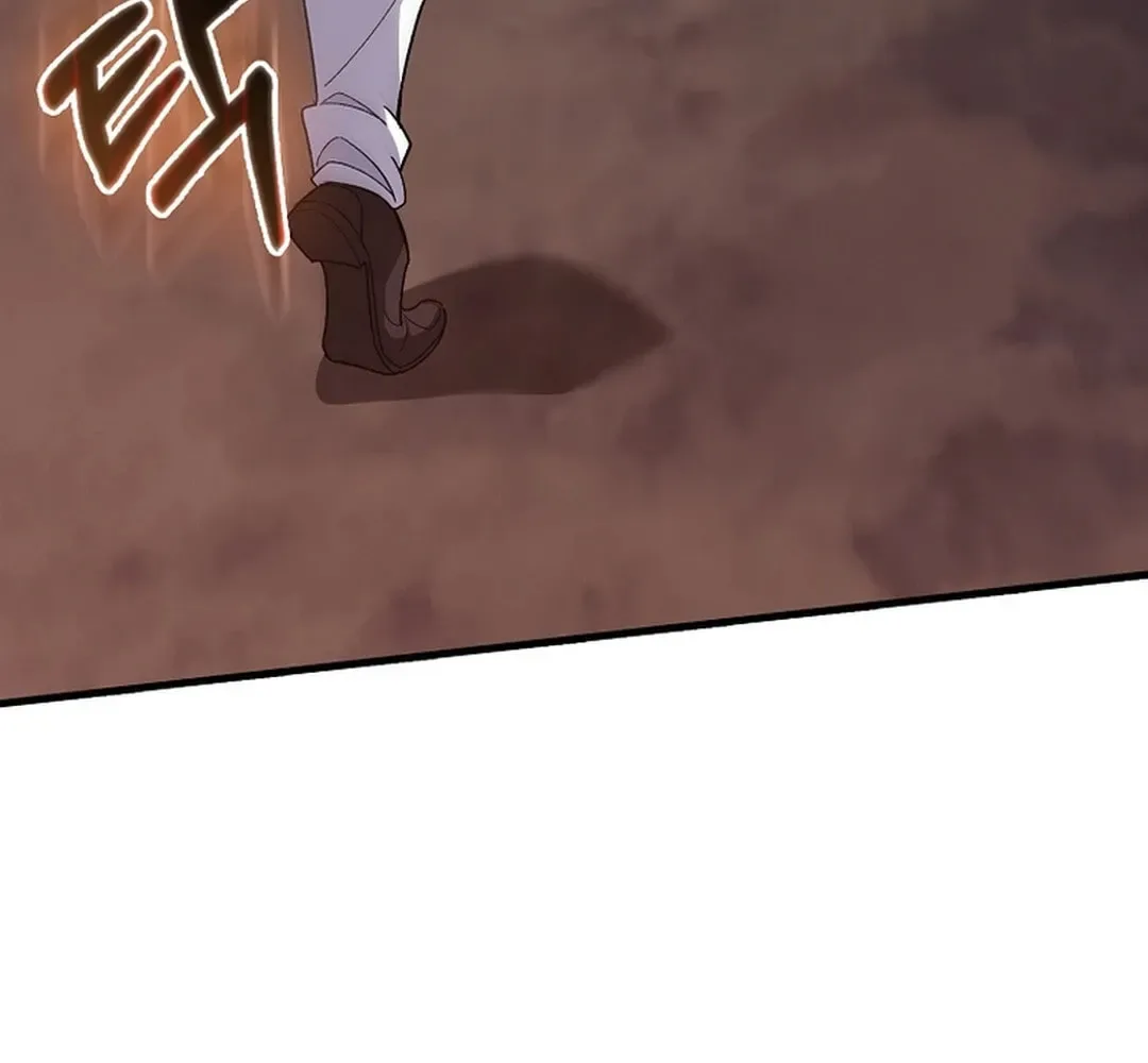 The Maxed-out Player Chapter 82 page 34