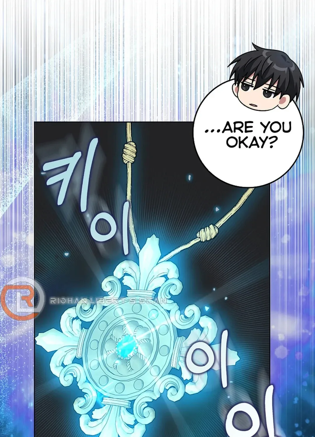 The Maxed-out Player Chapter 82 page 39
