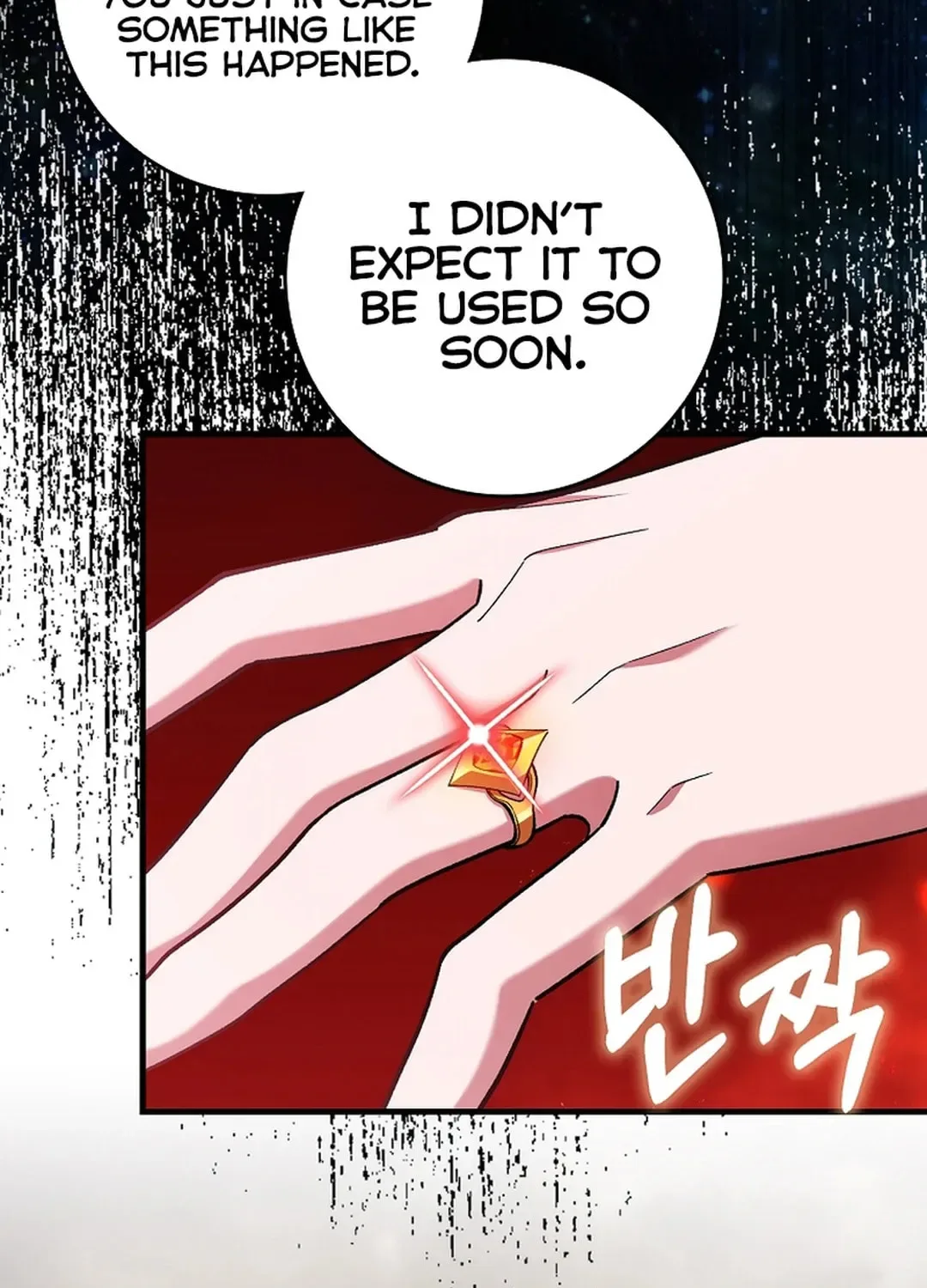 The Maxed-out Player Chapter 82 page 43