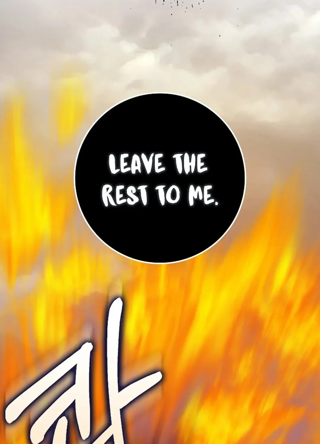 The Maxed-out Player Chapter 82 page 44