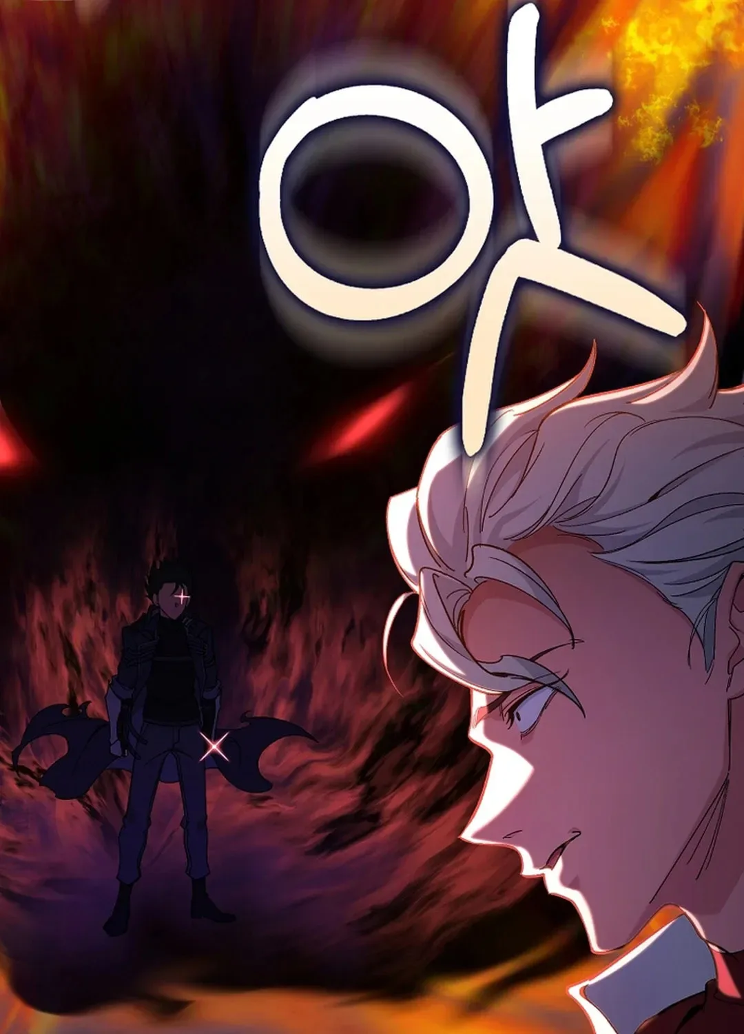 The Maxed-out Player Chapter 82 page 46