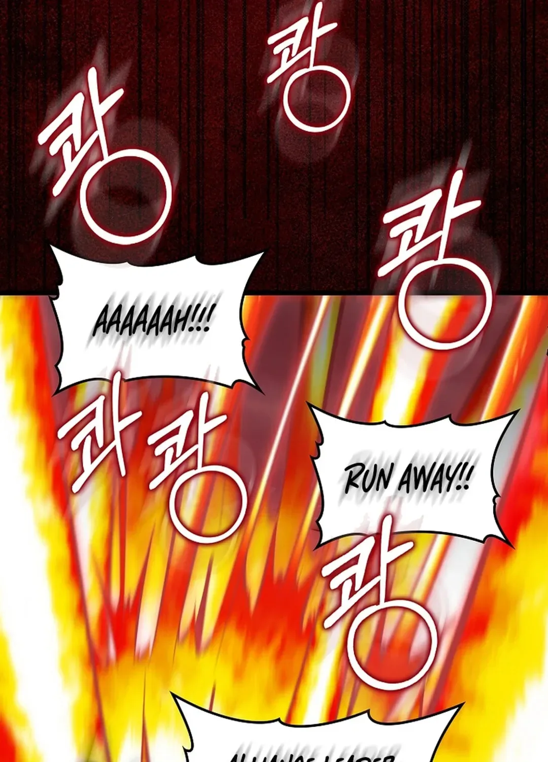 The Maxed-out Player Chapter 82 page 58