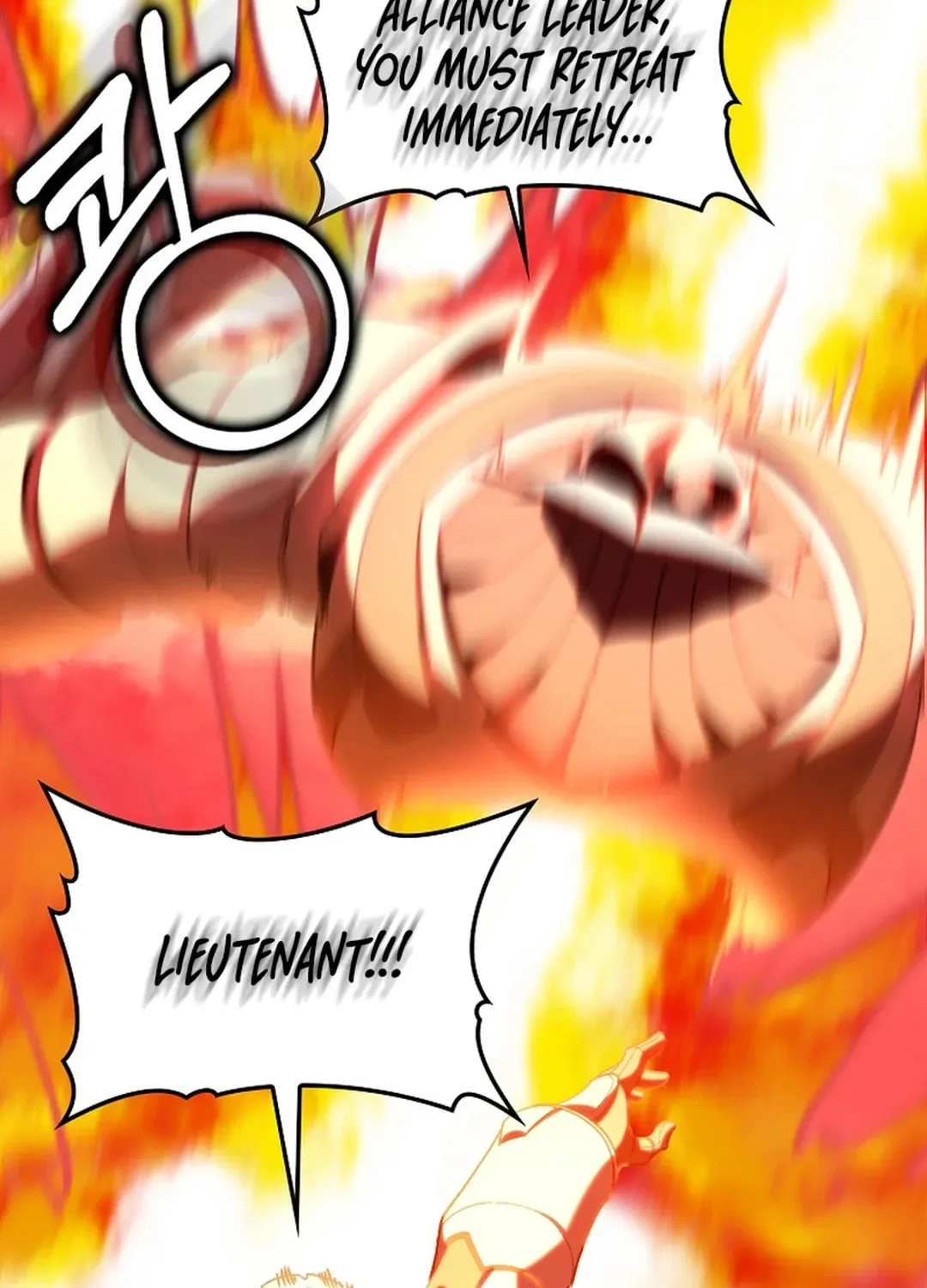 The Maxed-out Player Chapter 82 page 59