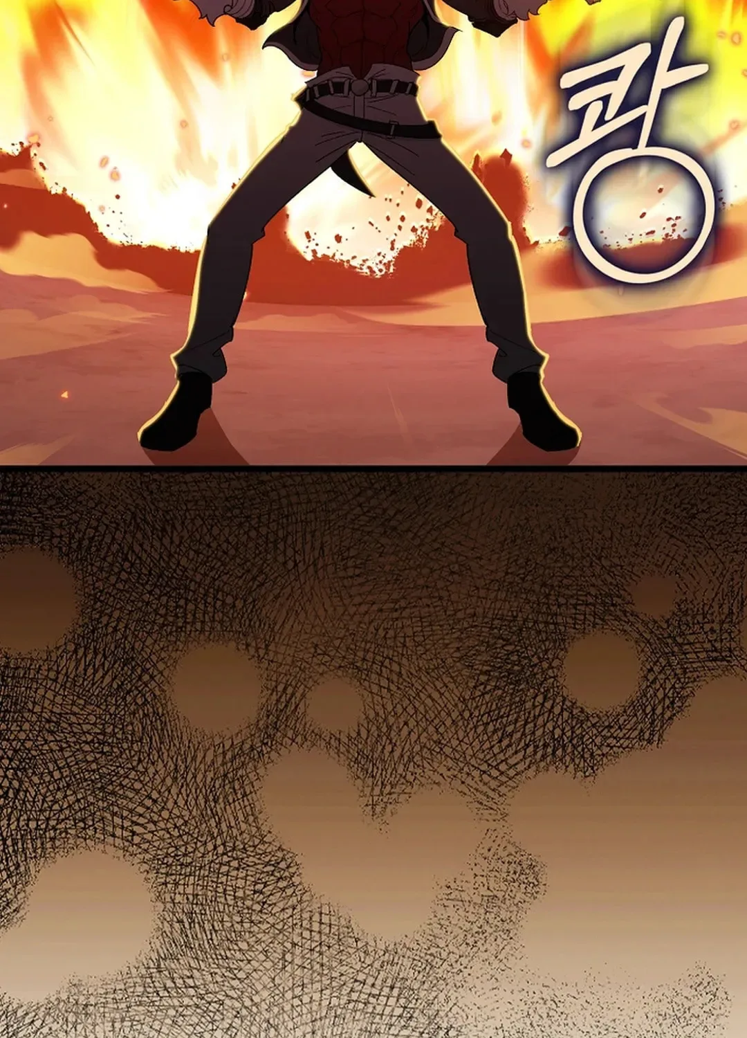 The Maxed-out Player Chapter 82 page 66