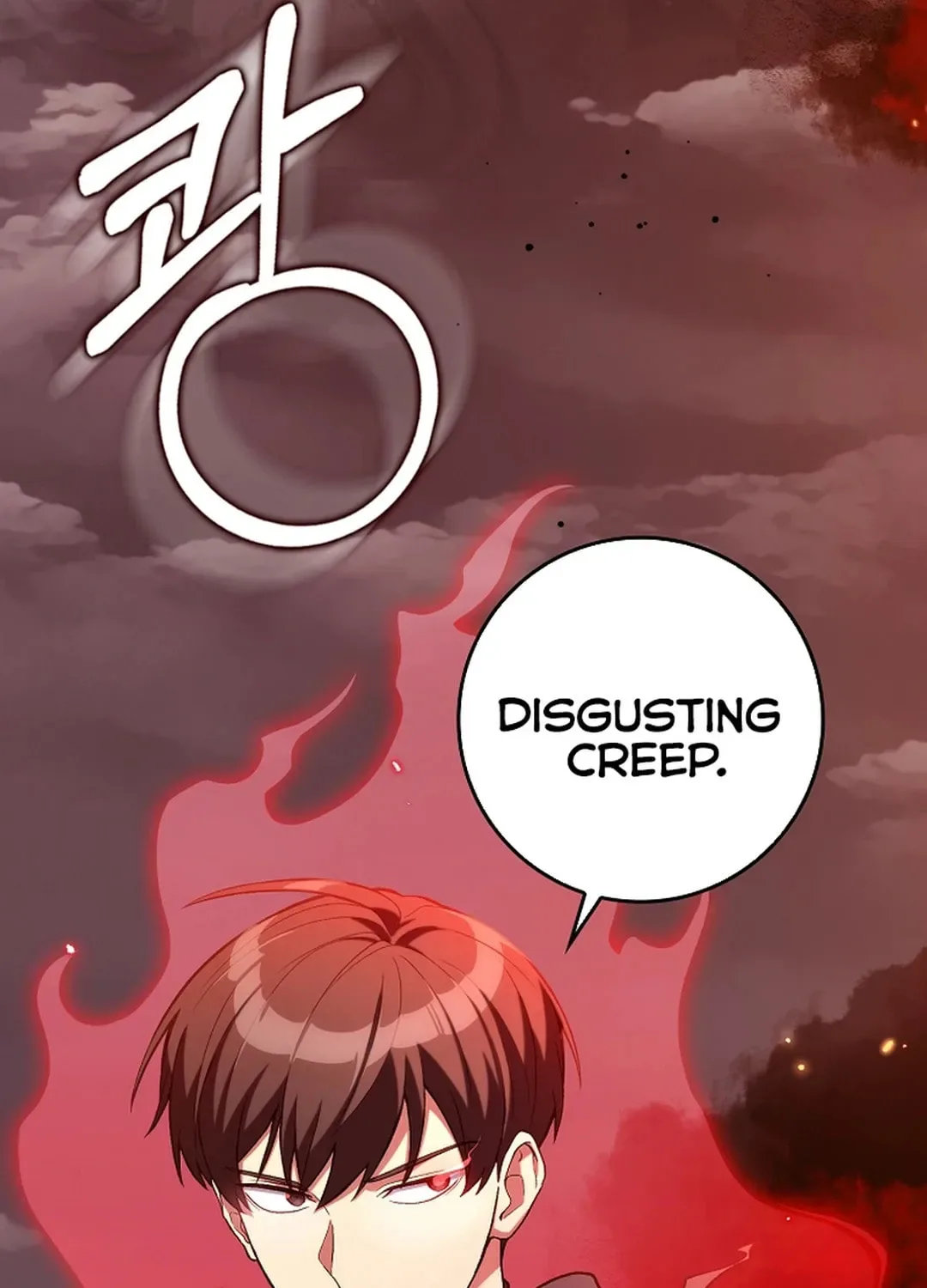 The Maxed-out Player Chapter 82 page 70