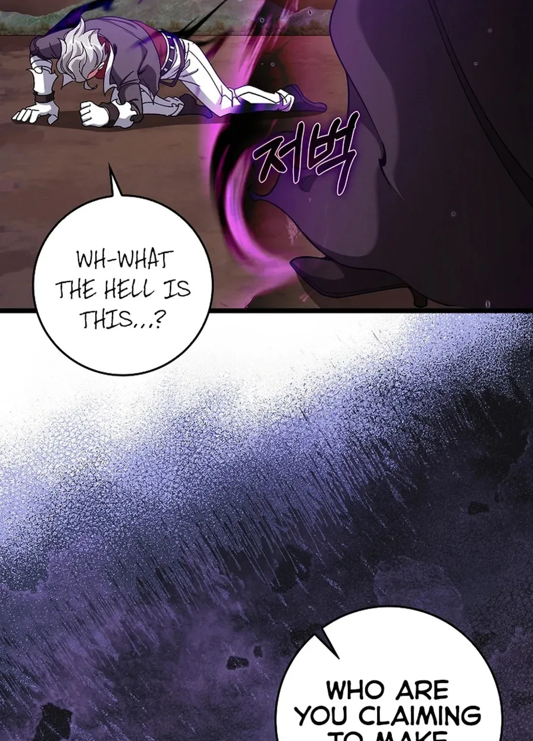 The Maxed-out Player Chapter 82 page 79
