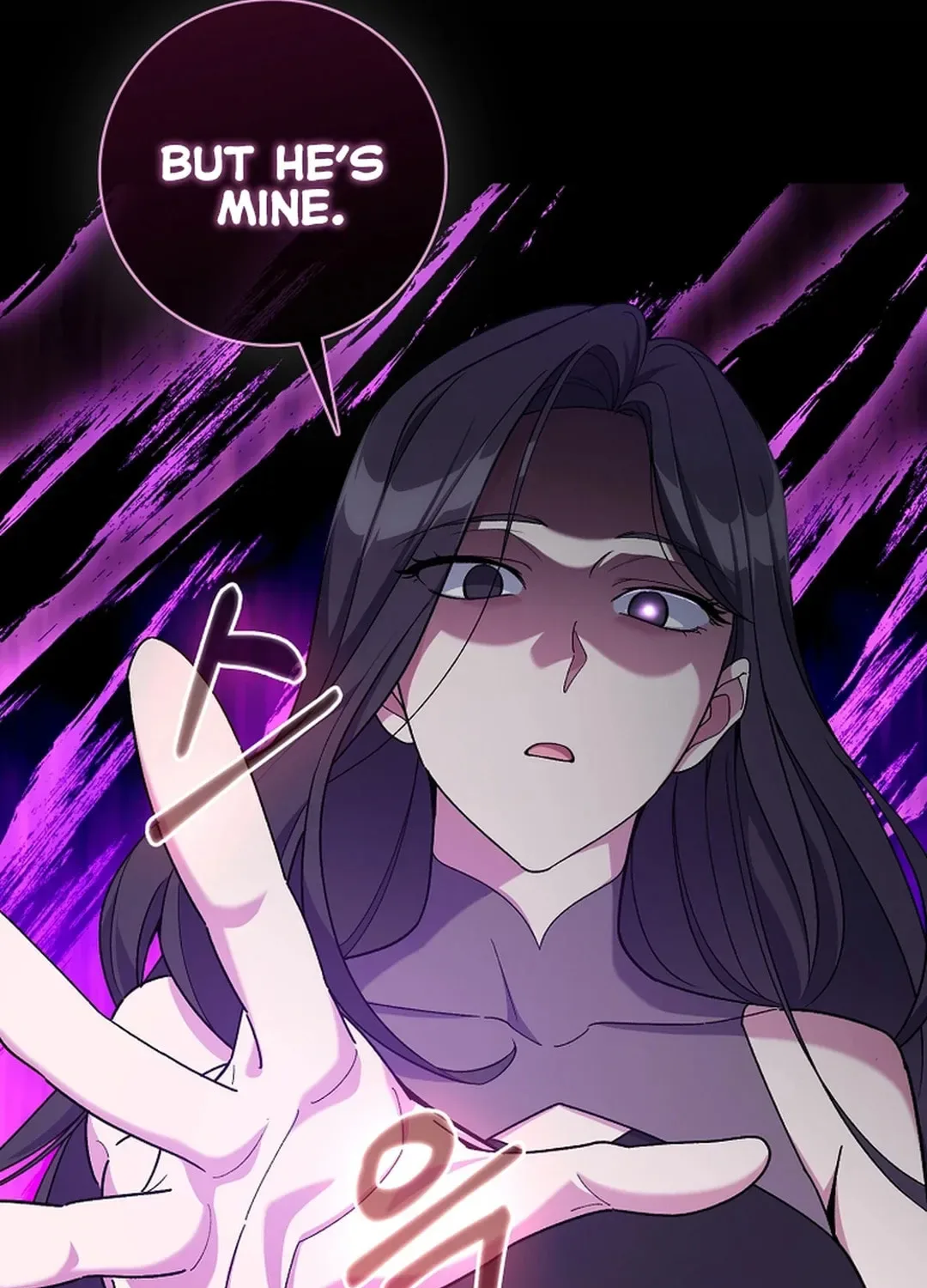 The Maxed-out Player Chapter 82 page 84