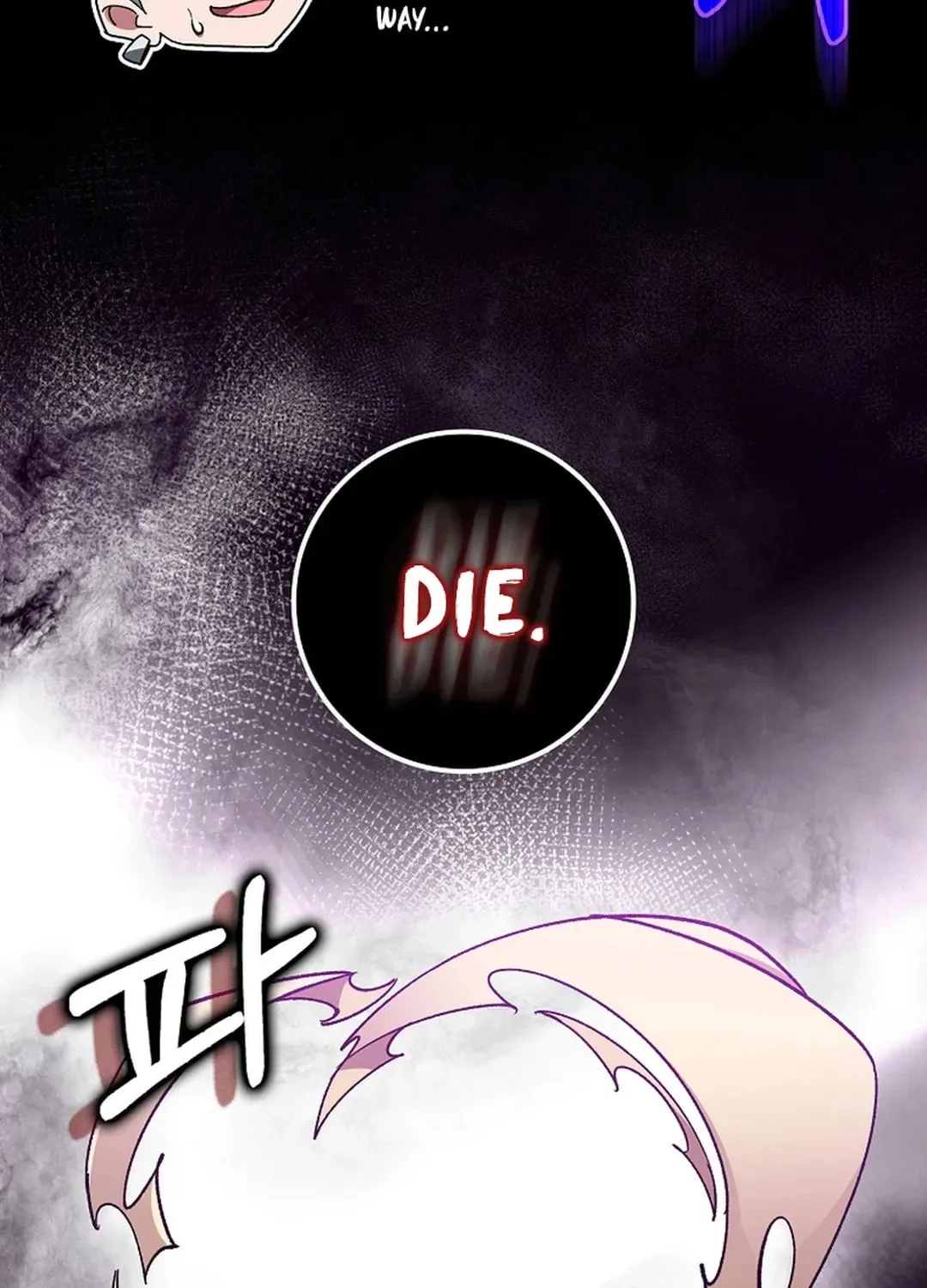 The Maxed-out Player Chapter 82 page 86