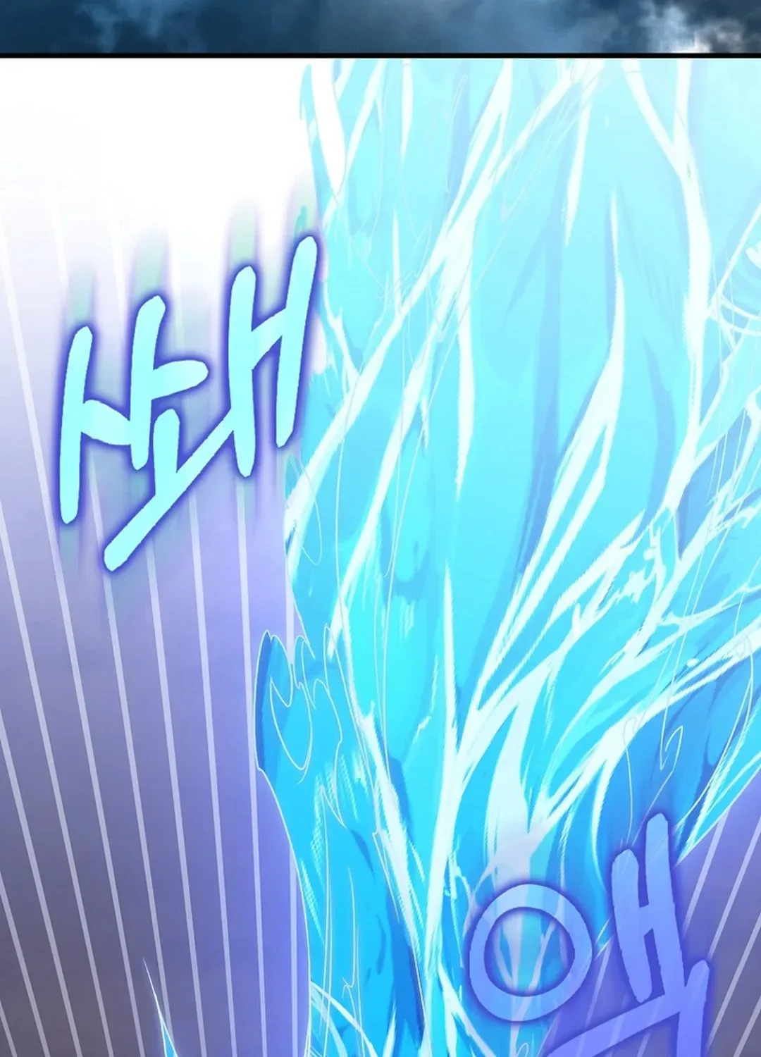 The Maxed-out Player Chapter 82 page 99