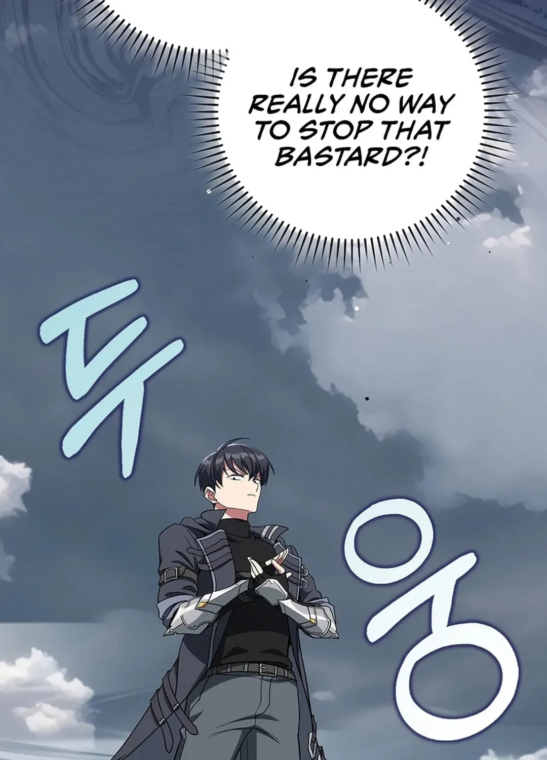The Maxed-out Player Chapter 82 page 121