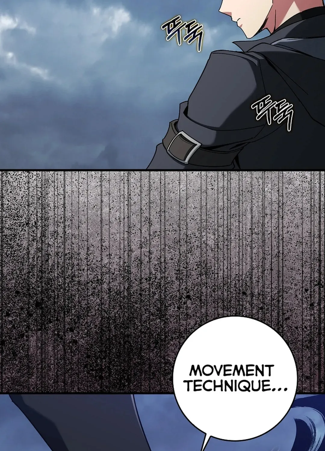 The Maxed-out Player Chapter 83 page 22