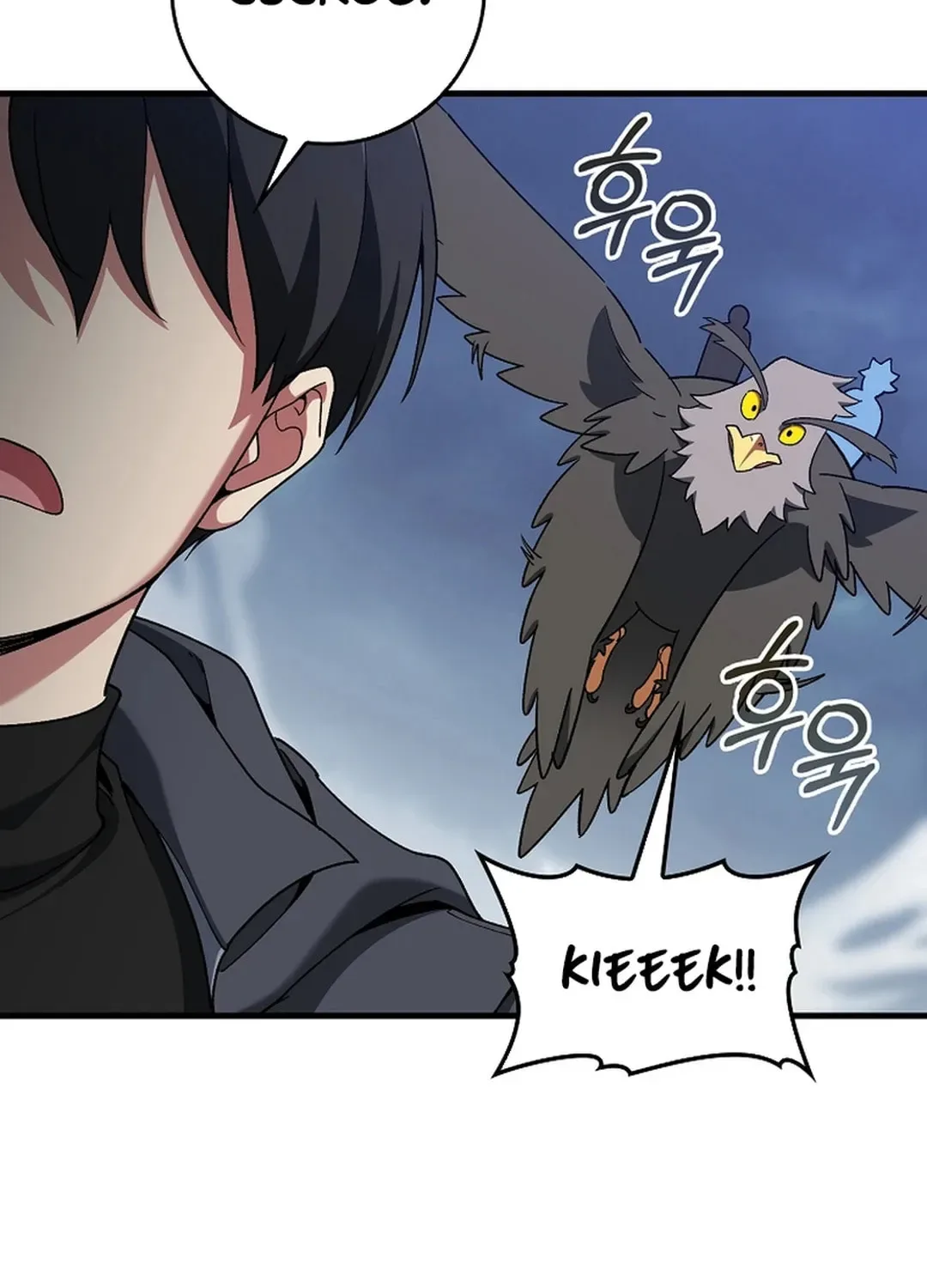 The Maxed-out Player Chapter 83 page 16