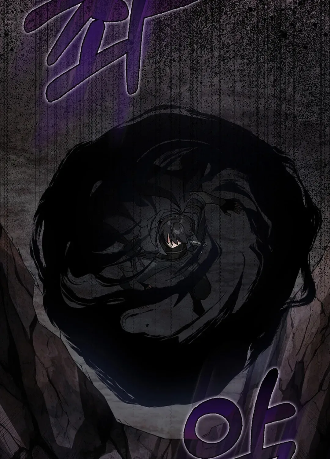 The Maxed-out Player Chapter 83 page 24