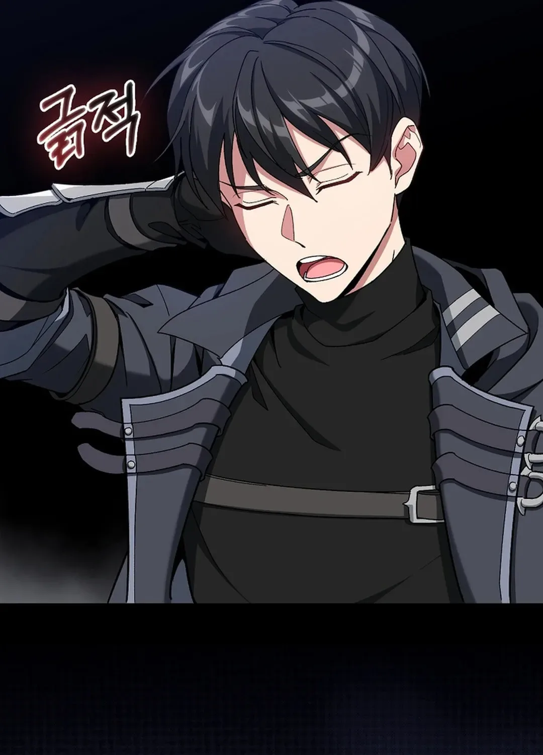 The Maxed-out Player Chapter 83 page 48