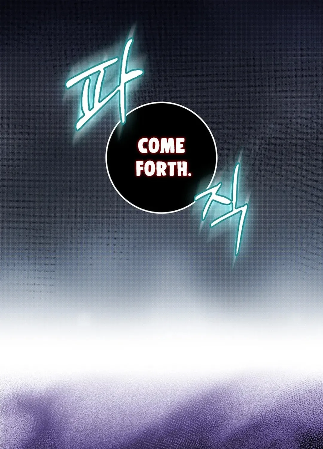 The Maxed-out Player Chapter 83 page 49