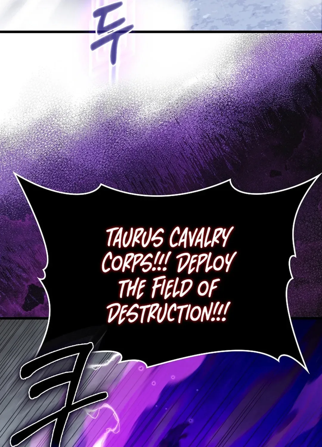 The Maxed-out Player Chapter 83 page 60
