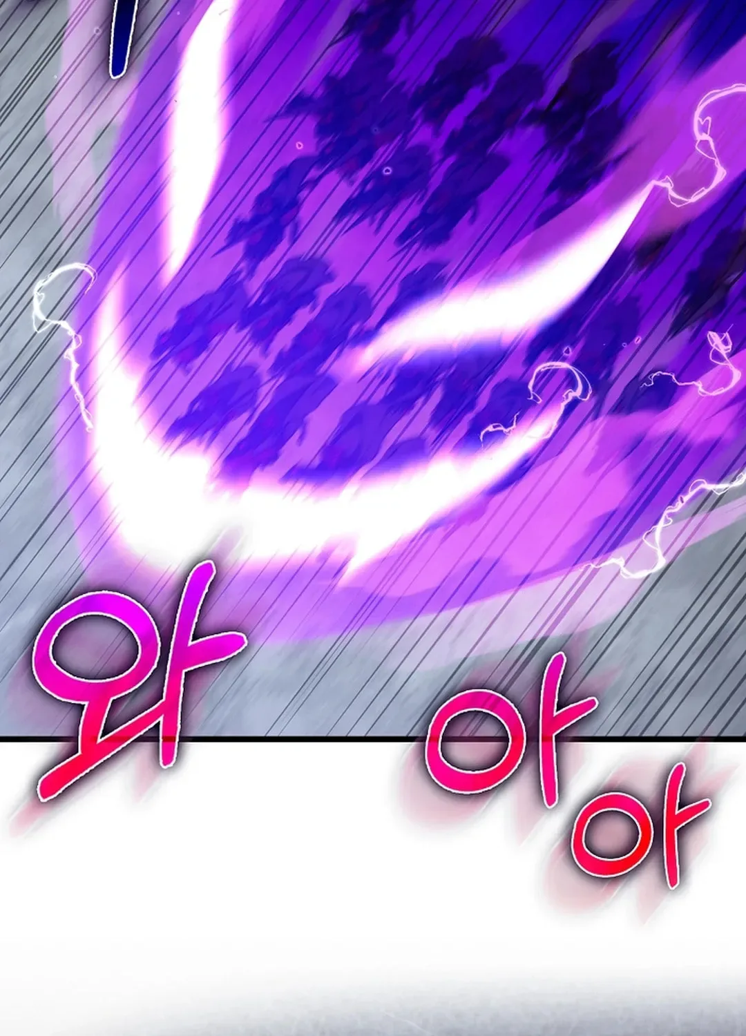 The Maxed-out Player Chapter 83 page 61
