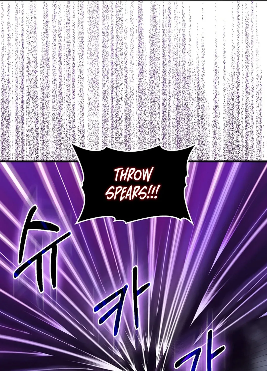 The Maxed-out Player Chapter 83 page 67