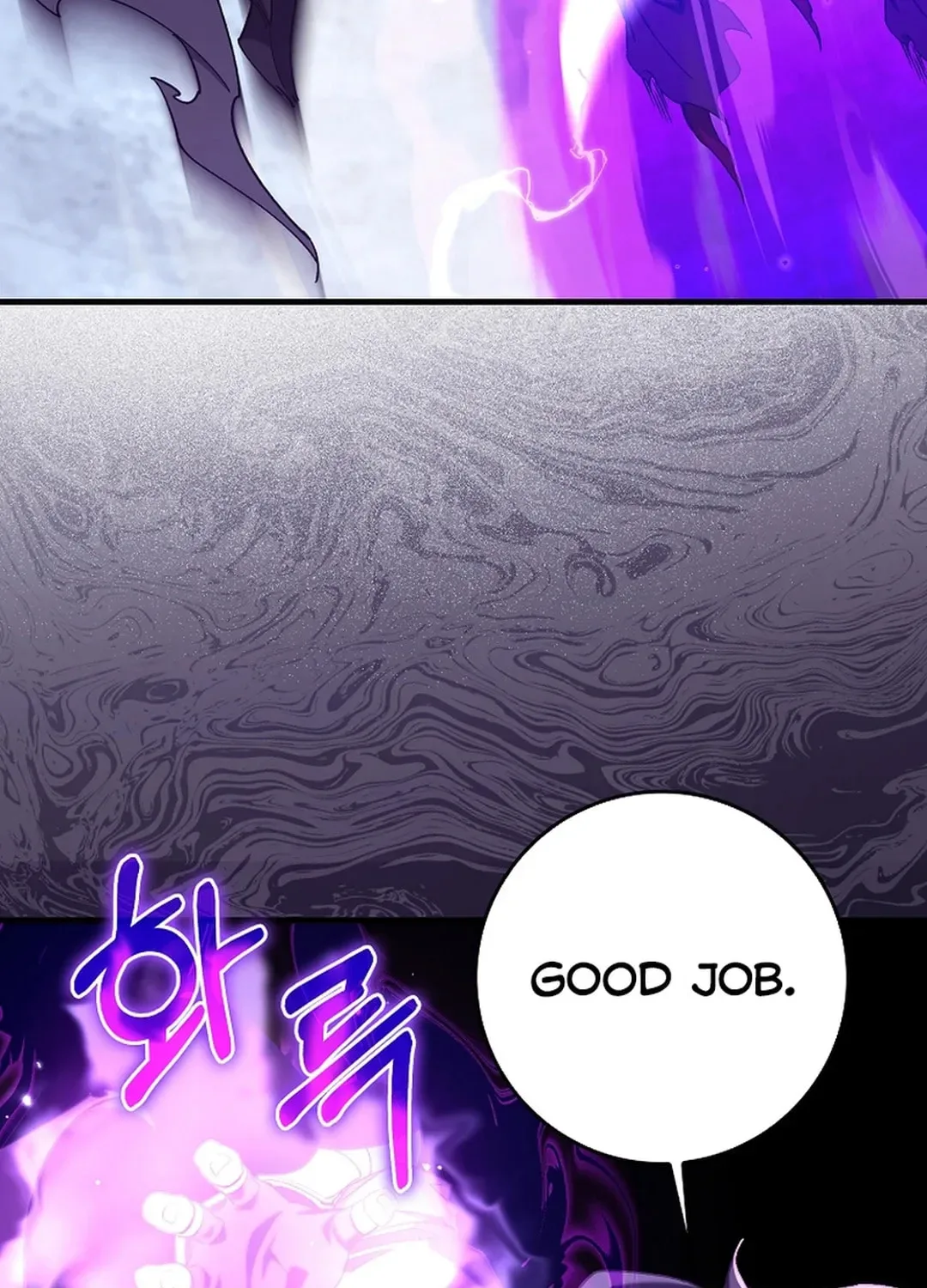 The Maxed-out Player Chapter 83 page 71