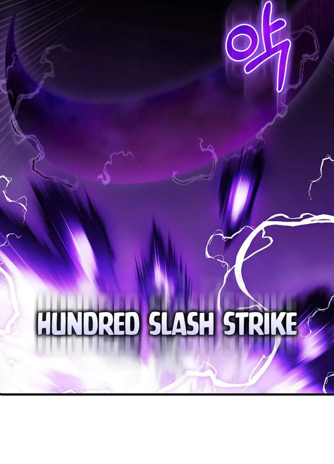 The Maxed-out Player Chapter 83 page 74