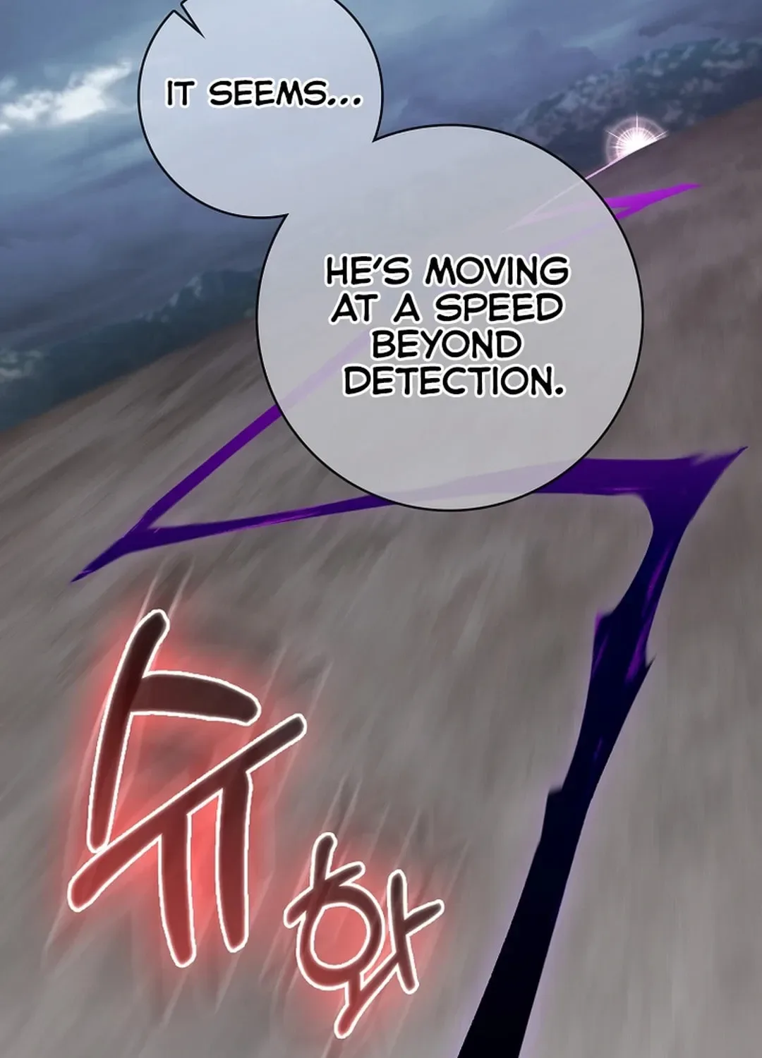 The Maxed-out Player Chapter 83 page 95