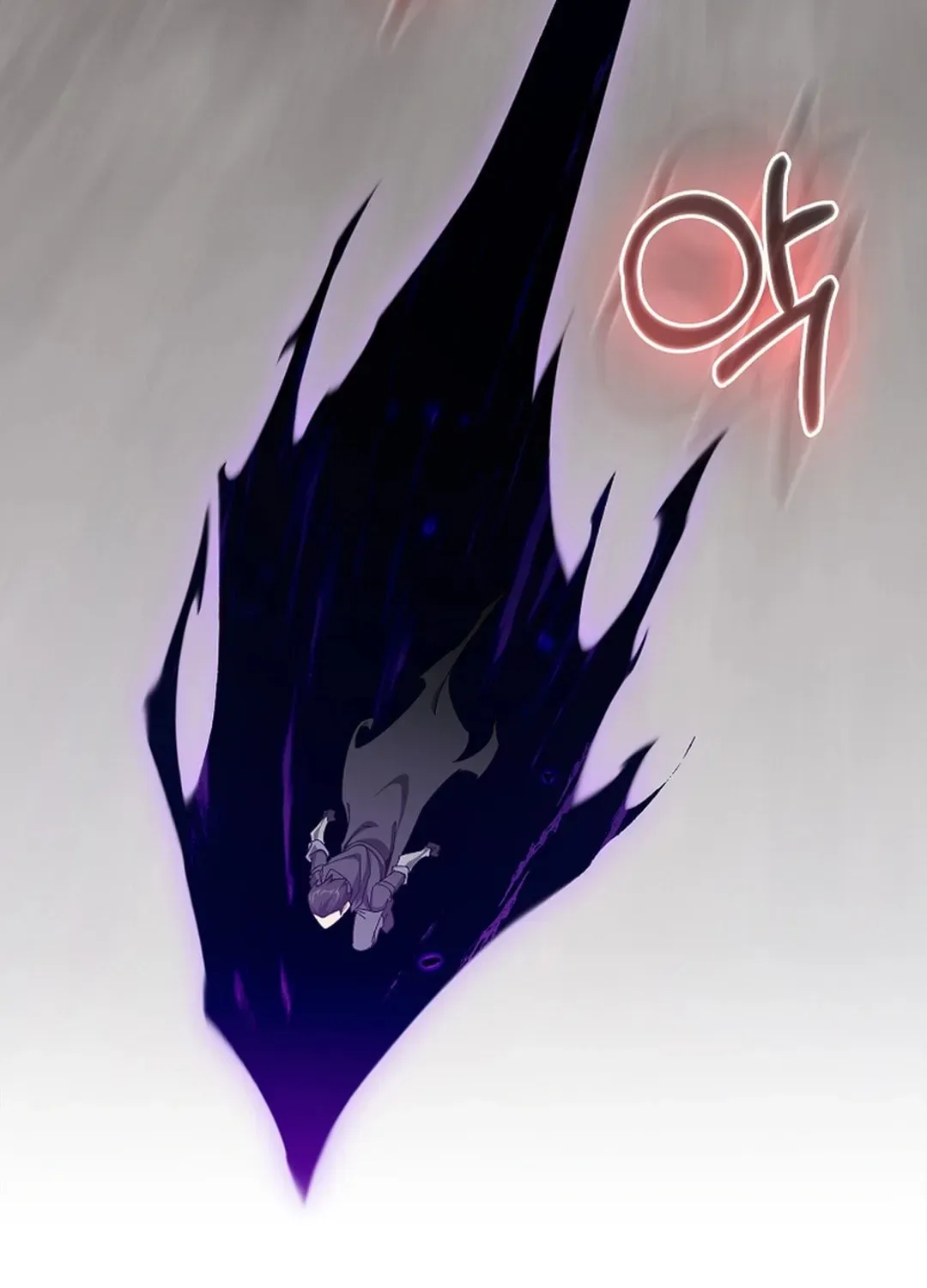 The Maxed-out Player Chapter 83 page 96