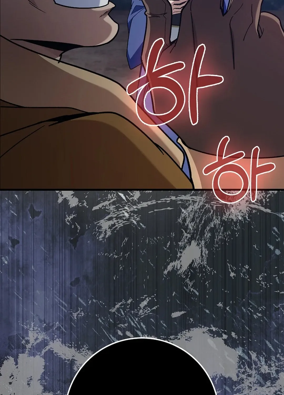 The Maxed-out Player Chapter 83 page 100