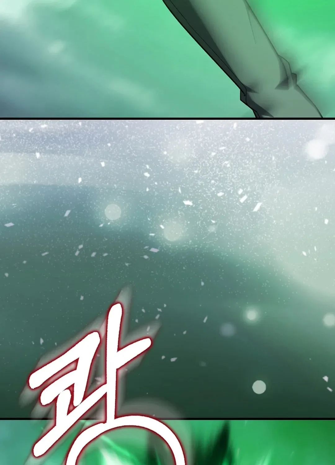 The Maxed-out Player Chapter 83 page 113