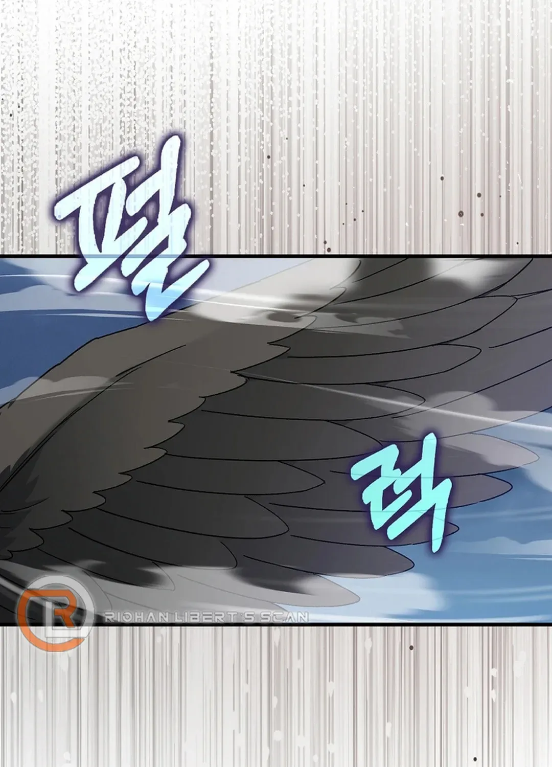The Maxed-out Player Chapter 84 page 3