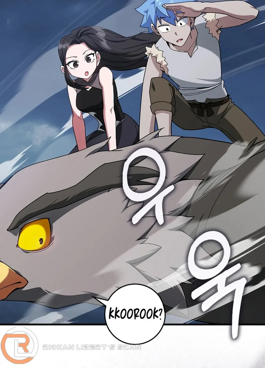 The Maxed-out Player Chapter 84 page 5