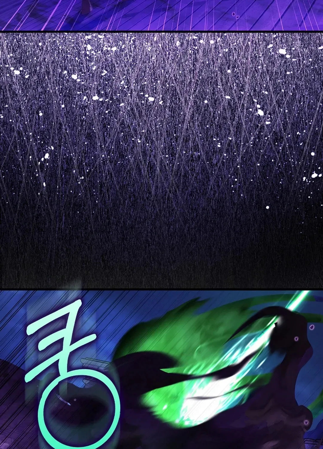 The Maxed-out Player Chapter 84 page 26