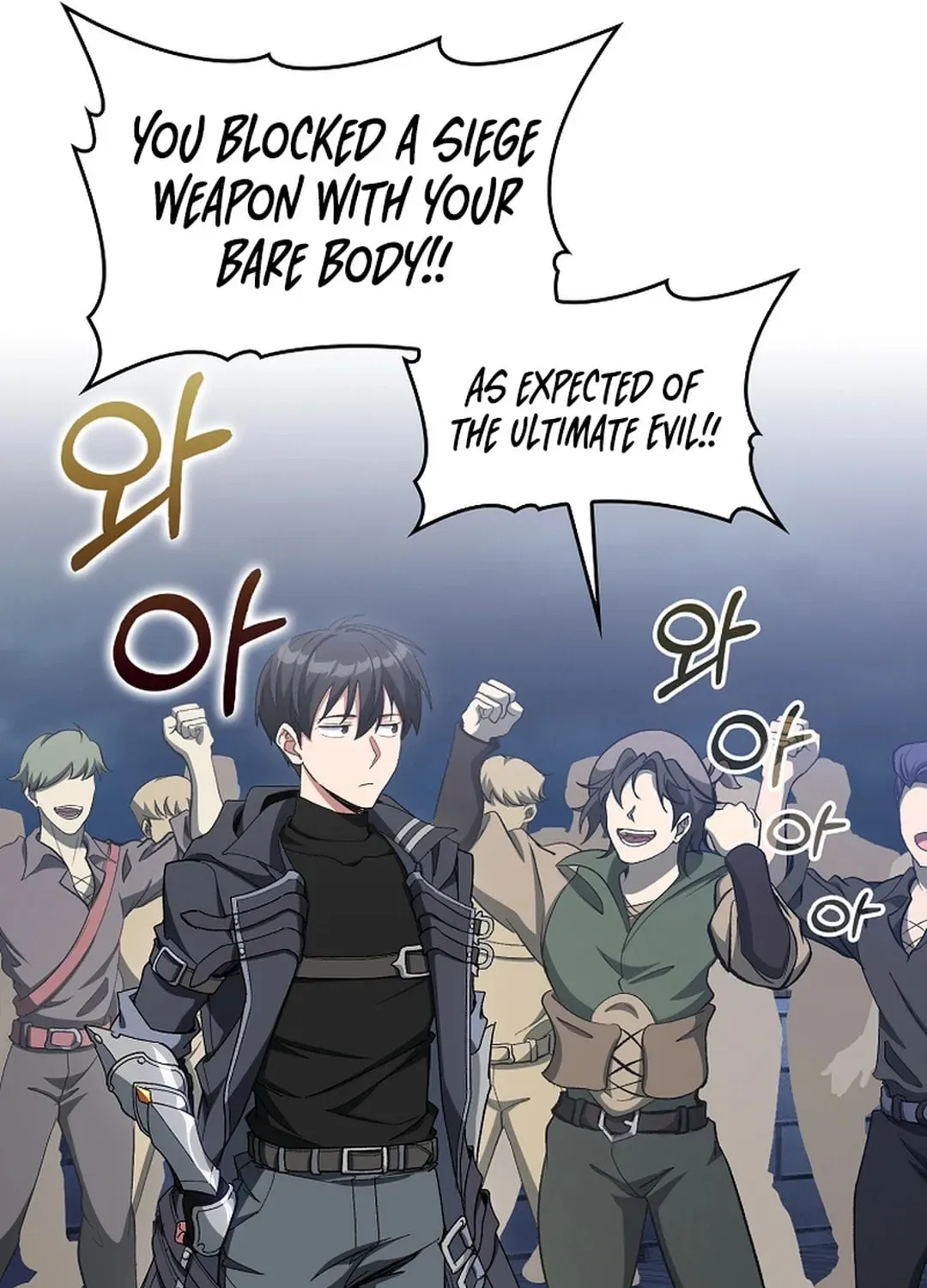 The Maxed-out Player Chapter 84 page 48