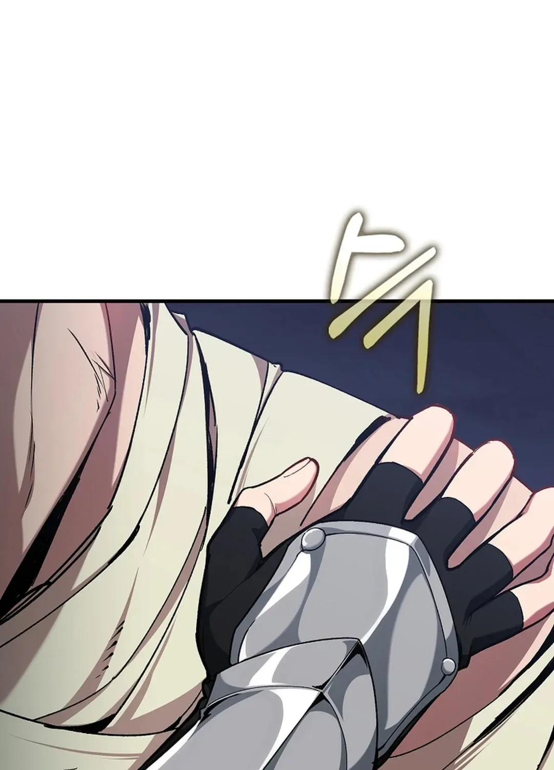 The Maxed-out Player Chapter 84 page 97