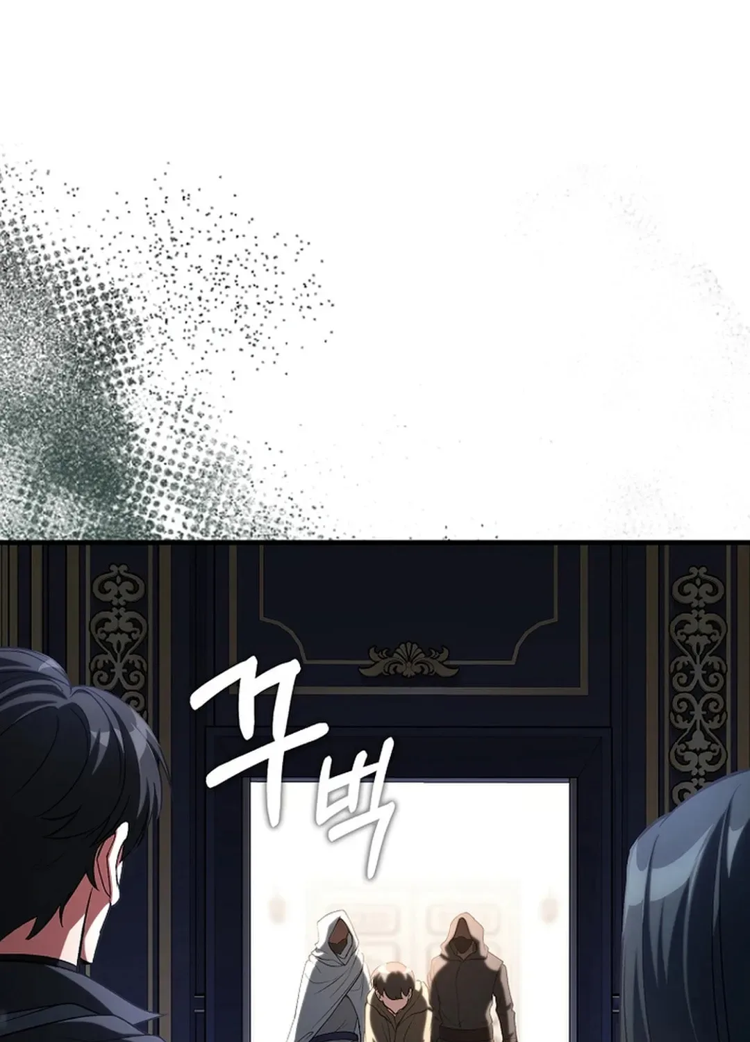 The Maxed-out Player Chapter 84 page 102