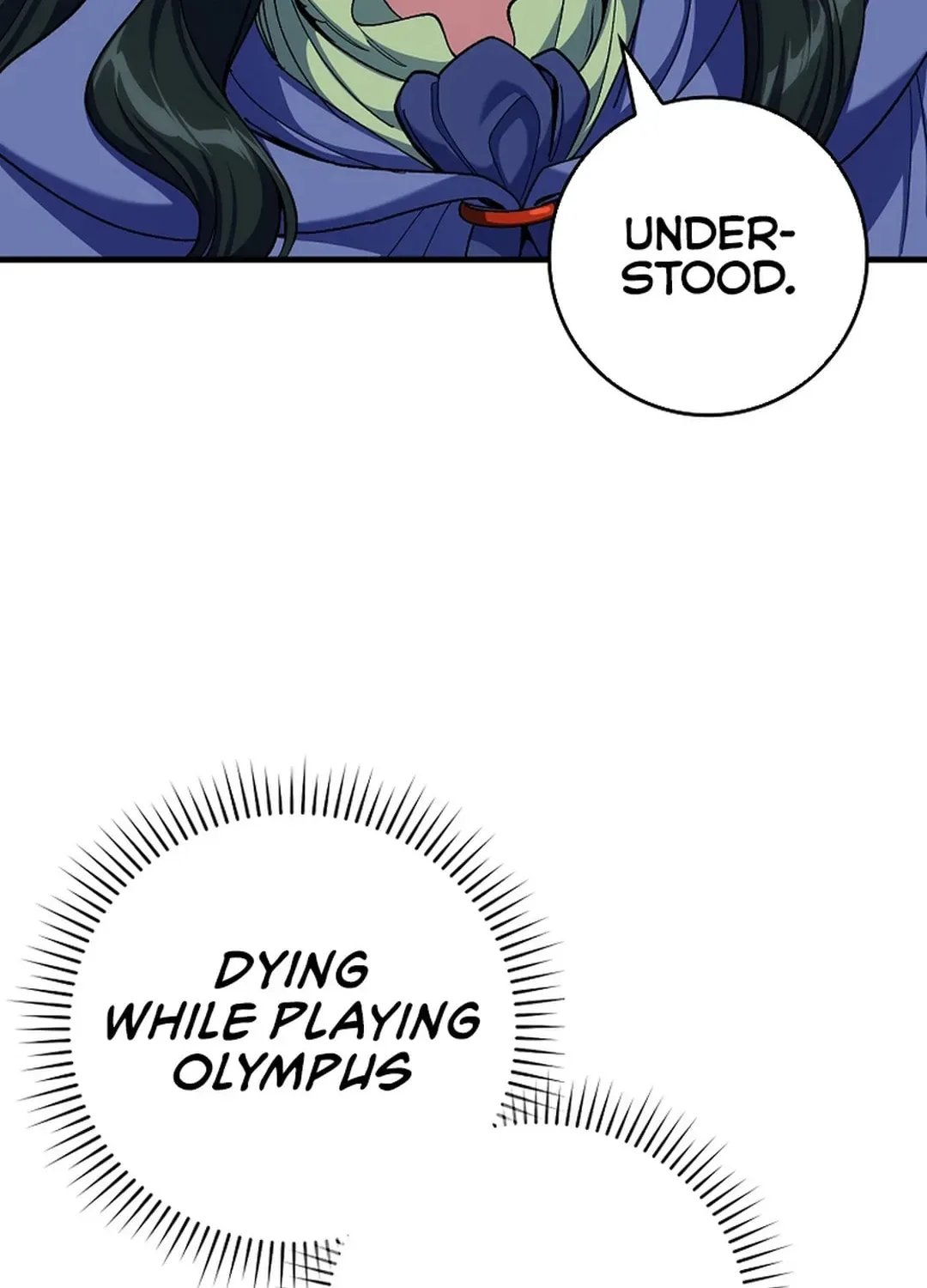 The Maxed-out Player Chapter 84 page 109