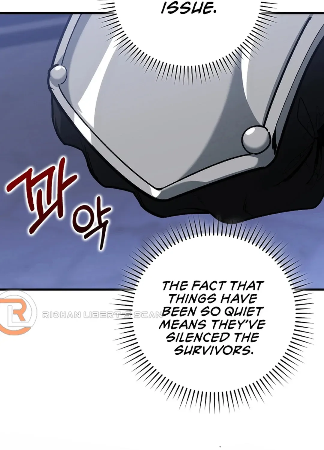 The Maxed-out Player Chapter 84 page 111