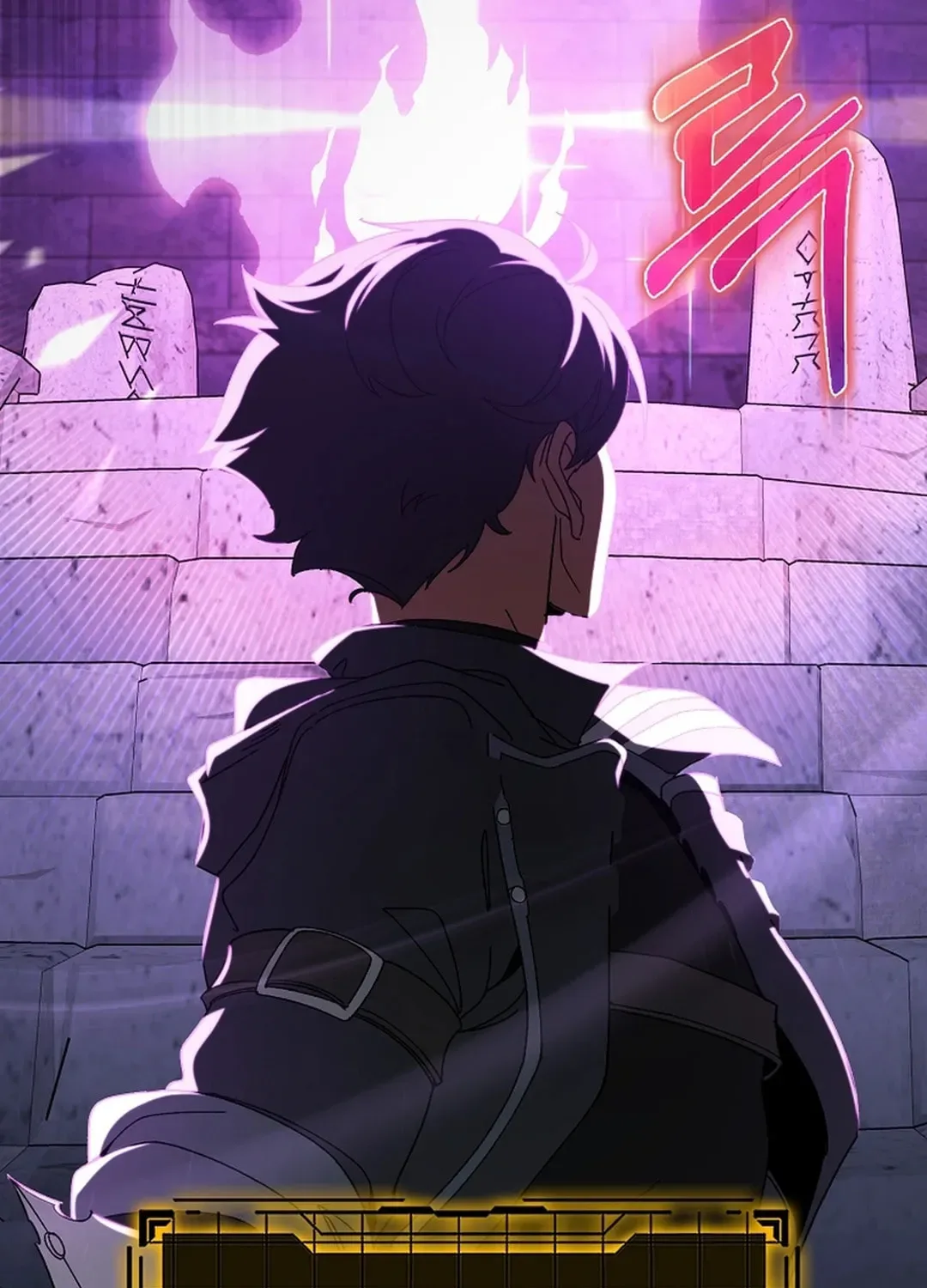 The Maxed-out Player Chapter 85 page 21