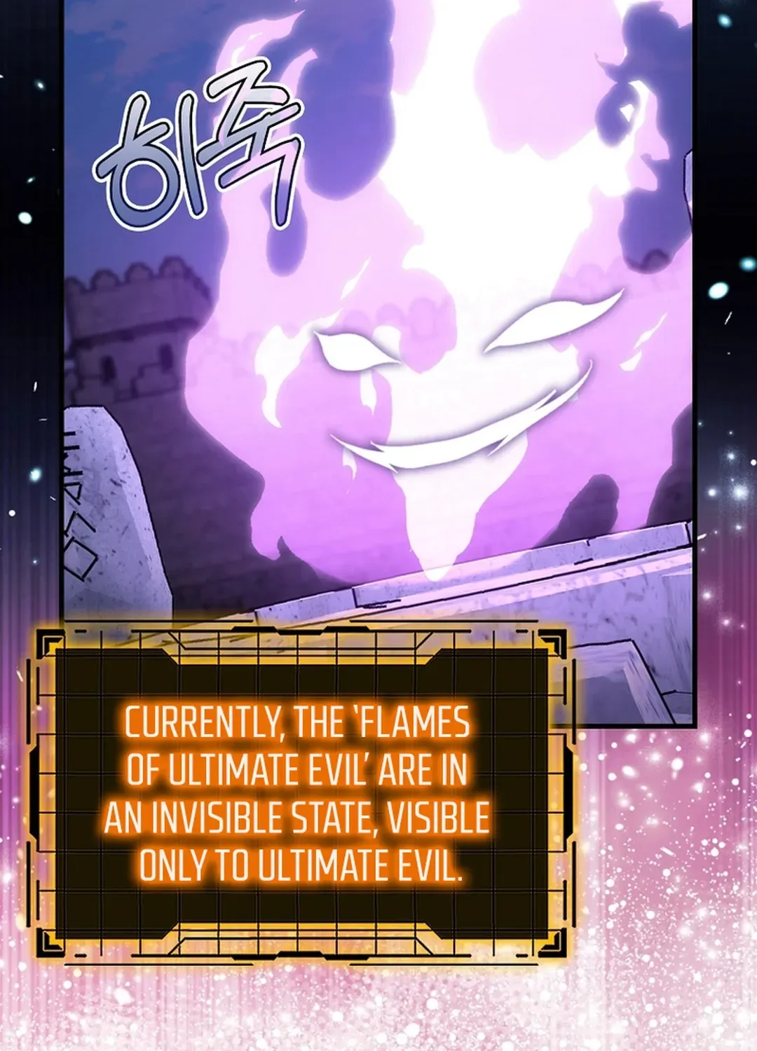 The Maxed-out Player Chapter 85 page 26