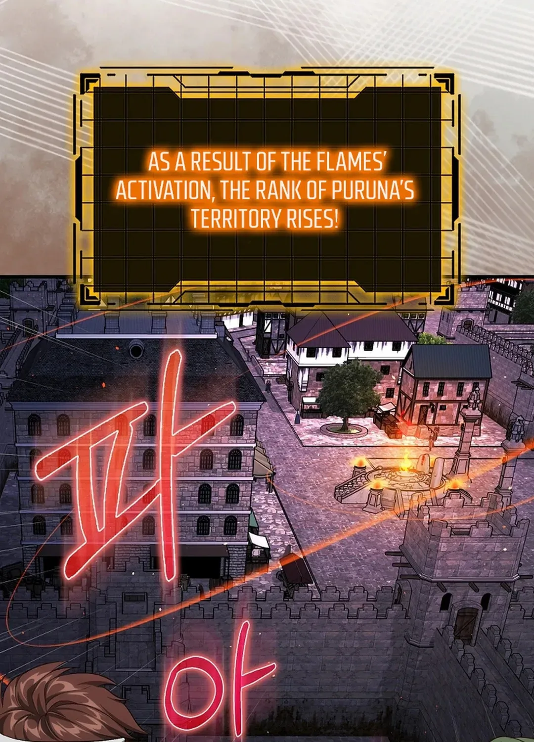 The Maxed-out Player Chapter 85 page 36