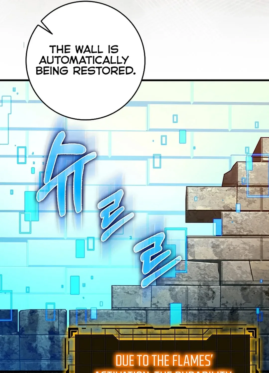 The Maxed-out Player Chapter 85 page 39