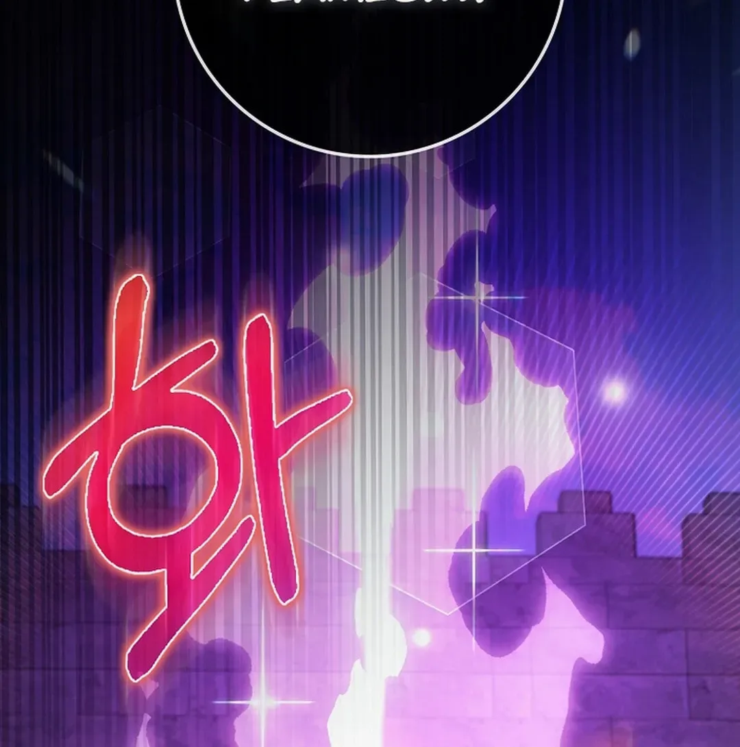 The Maxed-out Player Chapter 85 page 20
