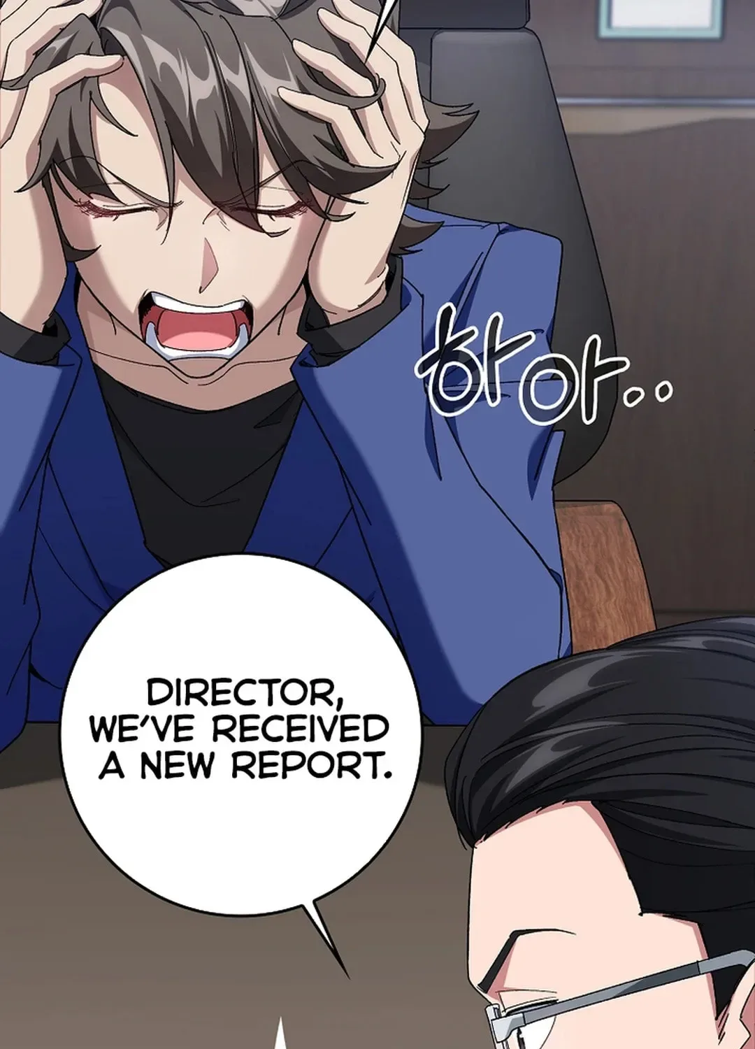 The Maxed-out Player Chapter 85 page 62