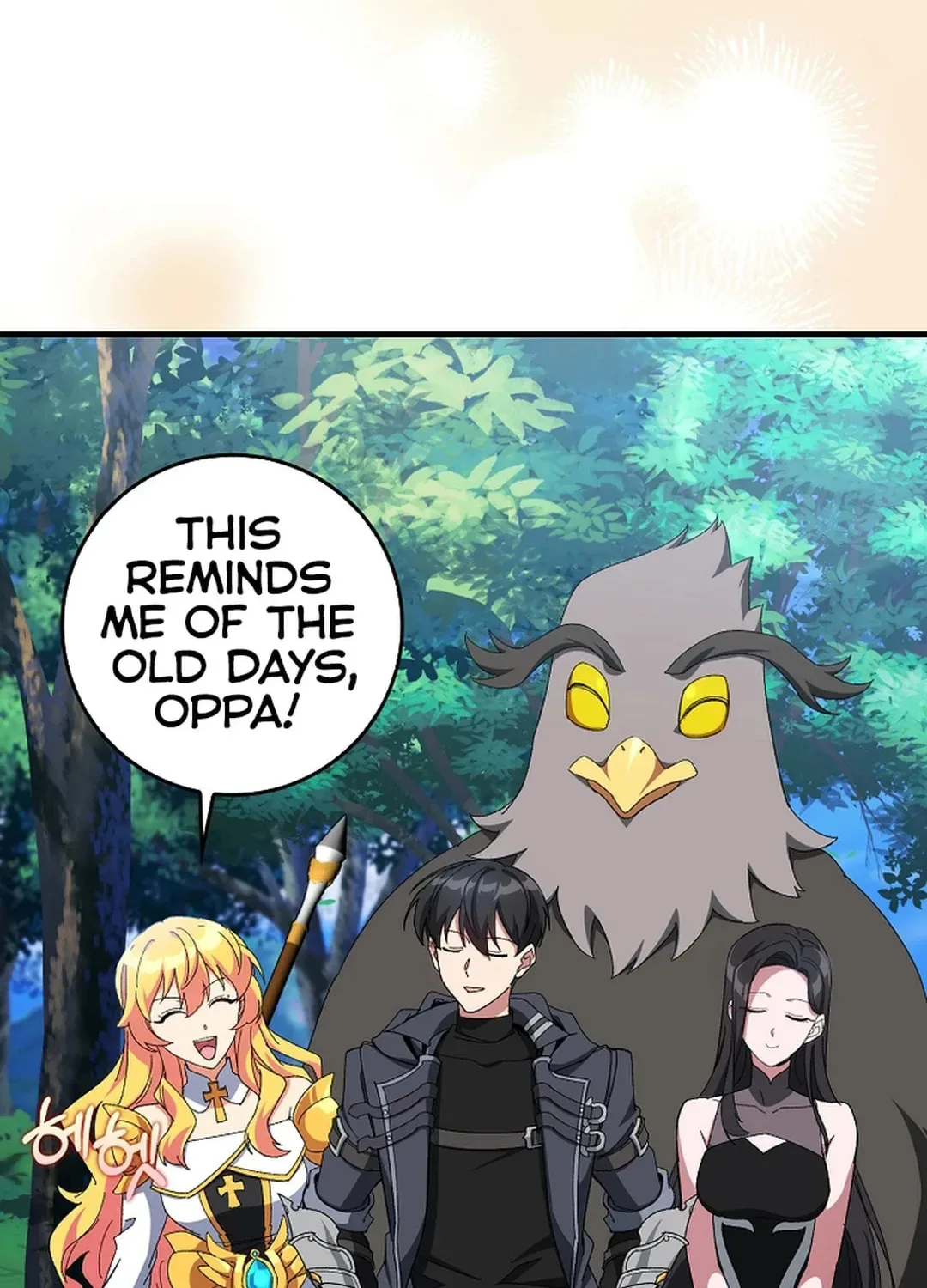 The Maxed-out Player Chapter 85 page 73