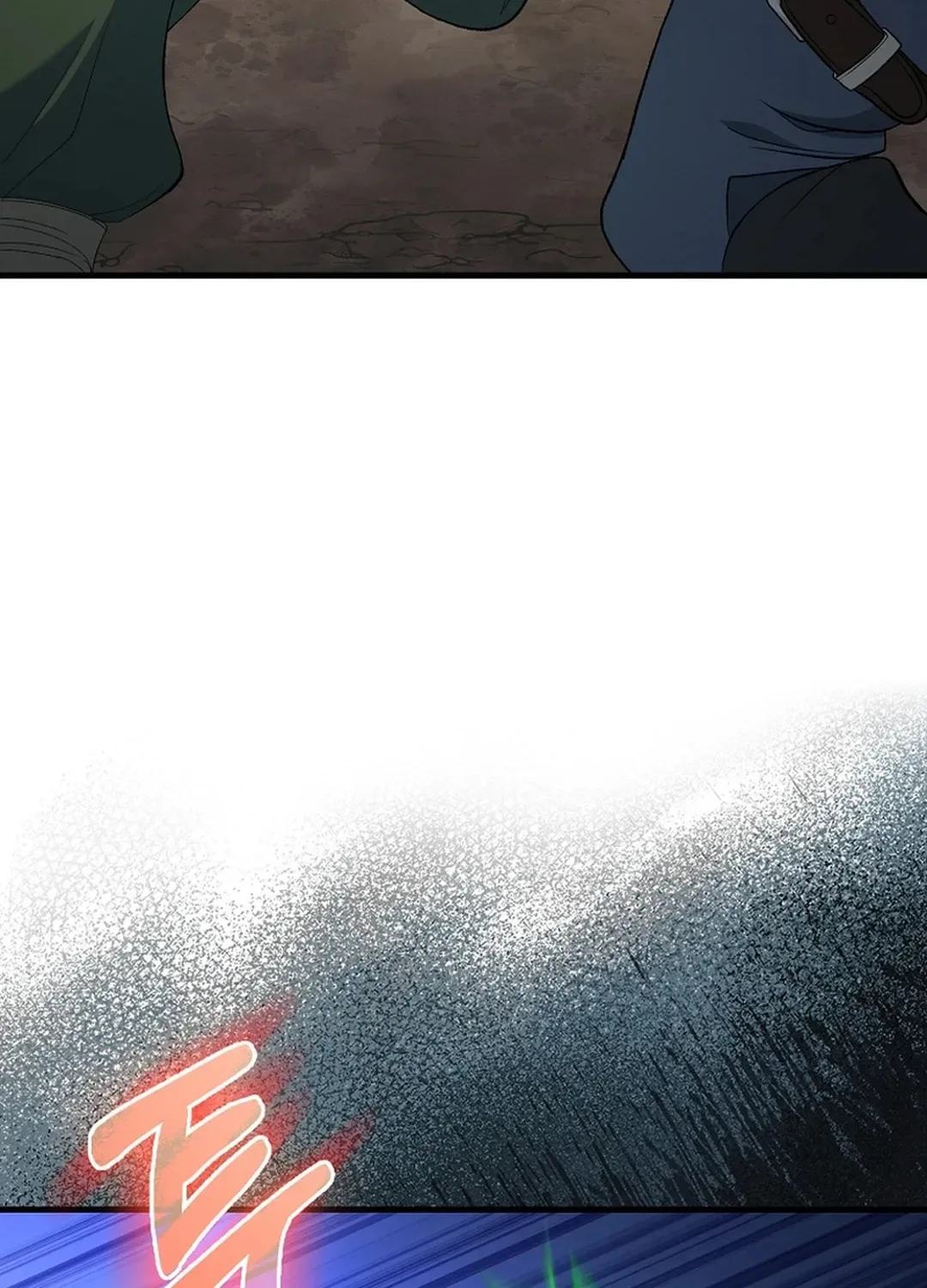 The Maxed-out Player Chapter 85 page 82