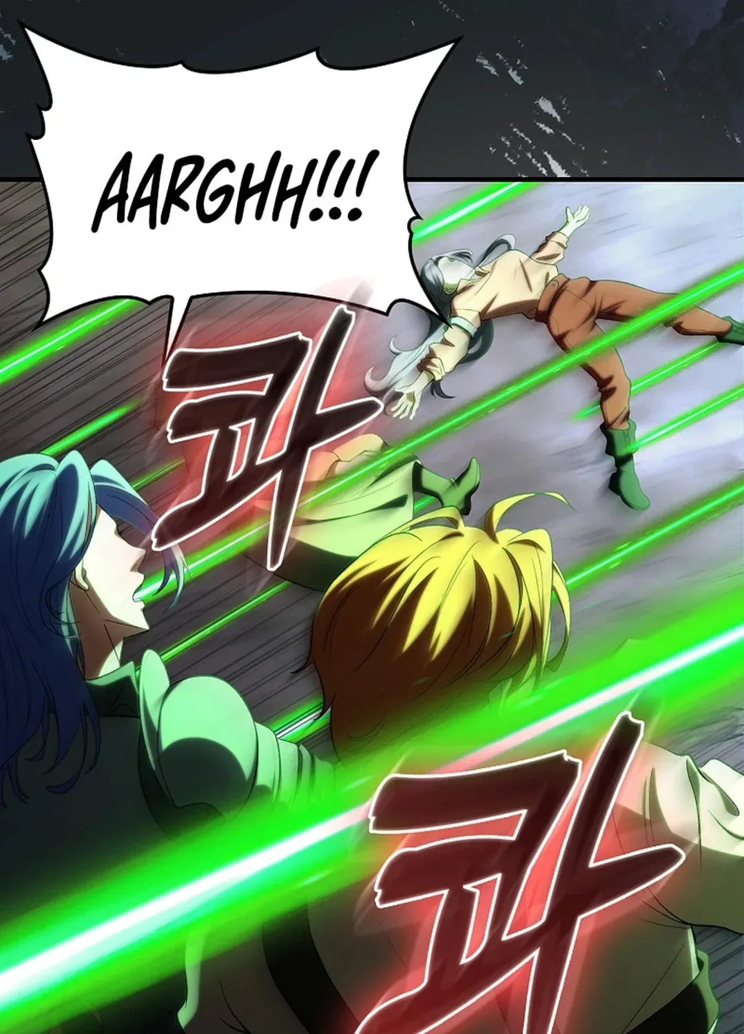 The Maxed-out Player Chapter 85 page 84