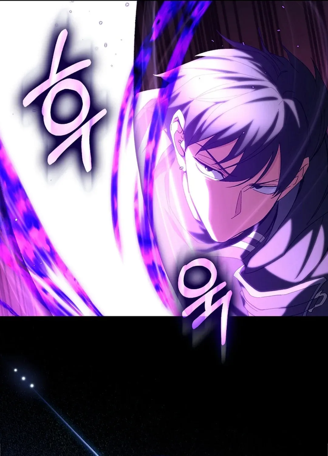 The Maxed-out Player Chapter 85 page 105