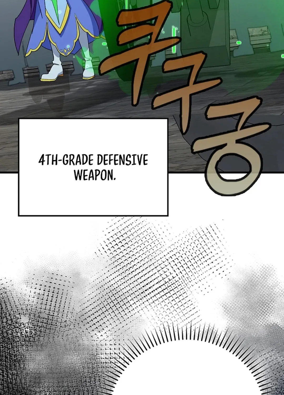 The Maxed-out Player Chapter 85 page 119
